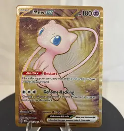 Mew ex 151 Gold Metal Promo Pokemon TCG 205/165 Ultra Rare Scarlet & Violet - Image 1