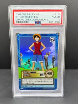 Luffy Hyper Battle PSA 8 Vintage Holo Carddass s120 Bandai One Piece Japanese - Image 1