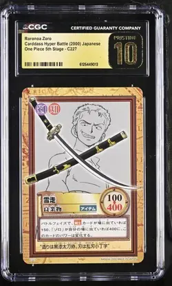 One Piece Roronoa Zoro POP 1 2000 CGC 10 Pristine C227 Bandai Carddass Battle - Image 1