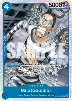 One Piece (OP) - Mr.3(Galdino) OP16-056 - (English) - Image 1