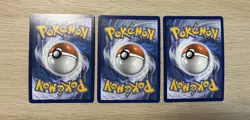 Pokemon 151 Promo Bisasam SVP 046 + Glumanda 047 + Schiggy 048 Holo DE NM - Image 2
