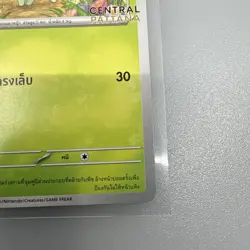 Sprigatito 065/SV-P Thai Pokemon TCG Central Pattana Stamped Promo - Image 4