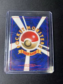 Victreebel 071 Holo - Japanese Pokemon Jungle - Pokemon Card - LP - Image 2