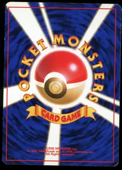 Vileplume No. 045 Holo Rare Jungle Pokemon Japanese Heavily Played - Image 2