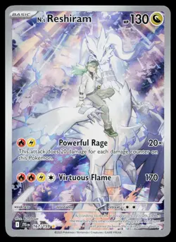 N'S RESHIRAM 167/159 ILLUSTRATION RARE JOURNEY TOGETHER POKEMON NM - Image 1
