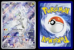 N'S RESHIRAM 167/159 ILLUSTRATION RARE JOURNEY TOGETHER POKEMON NM - Image 3