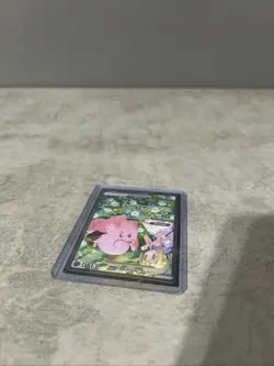 Lillie’s Clefairy ex 184/159 IR Journey Together Pokemon TCG English Near Mint - Image 4