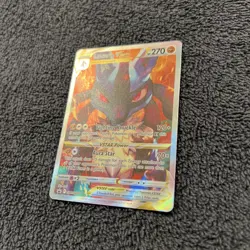 Lucario Vstar Hp 270 Foil #SWSH291 Pokemon Card 2023 EXCELLENT NRMINT! - Image 2