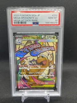 2025 POKEMON JAPANESE M2A-MEGA DREAM EX ATTACK RARE MEGA DRAGONITE EX PSA 10 - Image 1