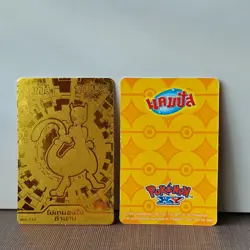 Mewtwo No.112 Pokemon XY Campus Snack Gold Metallic Promo Card [Thai] Exclusive - Image 1