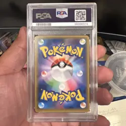 2016 POKEMON JAPANESE XY PROMO #230 PONCHO-WEARING PIKACHU PSA 9 - Image 2