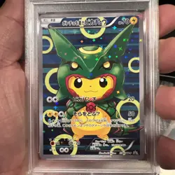 2016 POKEMON JAPANESE XY PROMO #230 PONCHO-WEARING PIKACHU PSA 9 - Image 3