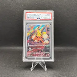 PSA 10 Detective Pikachu Returns 098/SV-P Promo Japanese Pokemon Card -US Seller - Image 1