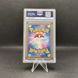 PSA 10 Detective Pikachu Returns 098/SV-P Promo Japanese Pokemon Card -US Seller - Image 2