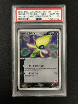 PSA 10 Pokemon 2004 Japanese Rocket Gang Strikes Back #071 Rocket'S Celebi-Holo - Image 1