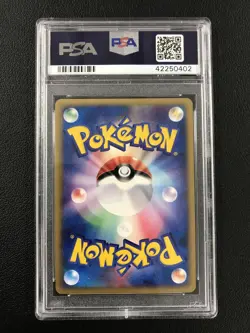 PSA 10 Pokemon 2004 Japanese Rocket Gang Strikes Back #071 Rocket'S Celebi-Holo - Image 2