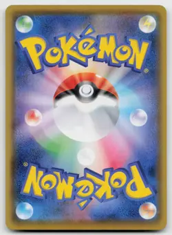 Alcremie V 031/076 Legendary Heartbeat Pokemon Japanese NM - Image 3
