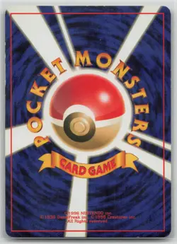 Dark Charizard No. 006 Team Rocket Pokemon Japanese HP - Image 3