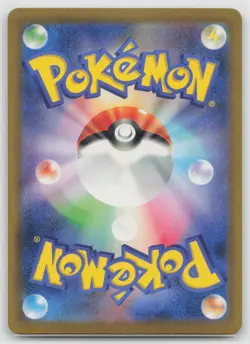 Magmar 006/032 Pokemon TCG Classic Charizard Pokemon Japanese NM - Image 3
