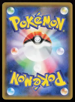 SLOWBRO 012/054 FULL METAL WALL POKEMON JAPANESE NM - Image 3