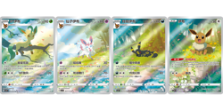 POKEMON Scarlet & Violet Simplified Chinese 'Gem' Booster Box Vol.2 - Image 2