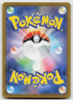 Regigigas V 124/172 VSTAR Universe Pokemon Japanese NM - Image 3