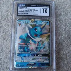 6 CGC Graded Pokemon Slab Lot Umbreon, Eevee - Image 3