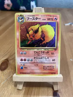 Flareon | Jungle | Holo Rare | Nice Swirl 🌀 | No. 136 | Japanese | Pokemon TCG - Image 1