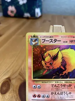 Flareon | Jungle | Holo Rare | Nice Swirl 🌀 | No. 136 | Japanese | Pokemon TCG - Image 3