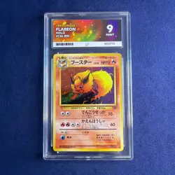 Flareon Jungle Holo #136 ACE 9 1997 Japanese Pokemon Card - SUPER CLEAN - Image 1
