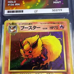 Flareon Jungle Holo #136 ACE 9 1997 Japanese Pokemon Card - SUPER CLEAN - Image 3
