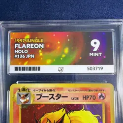 Flareon Jungle Holo #136 ACE 9 1997 Japanese Pokemon Card - SUPER CLEAN - Image 4