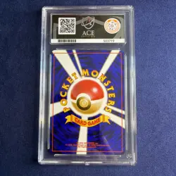 Flareon Jungle Holo #136 ACE 9 1997 Japanese Pokemon Card - SUPER CLEAN - Image 5