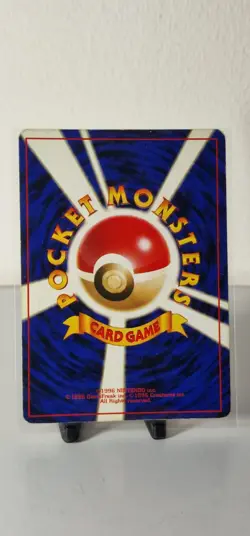 Flareon No.136 Japanese Jungle Holo (Swirl) Rare Pokemon Old Back MP - Image 2