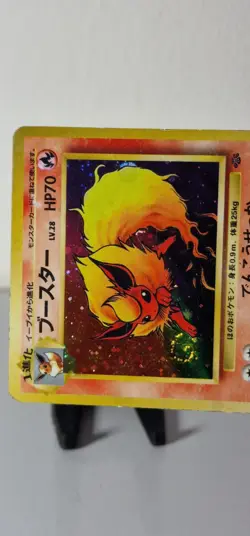 Flareon No.136 Japanese Jungle Holo (Swirl) Rare Pokemon Old Back MP - Image 3