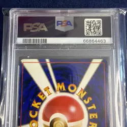 1997 Pokemon Jungle Flareon #136 Japanese Holo PSA 9 - Image 5