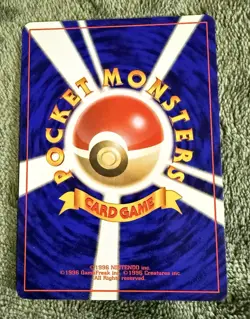 Flareon Pokemon Jungle Holo (Japanese) - Image 2