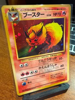 Flareon Pokemon Jungle Holo (Japanese) - Image 3
