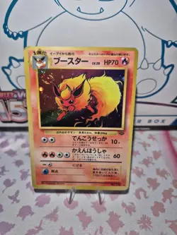 Pokemon Japanese Eeveelutions Holo Set Vaporeon Jolteon Flareon Jungle - Image 3