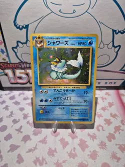 Pokemon Japanese Eeveelutions Holo Set Vaporeon Jolteon Flareon Jungle - Image 4