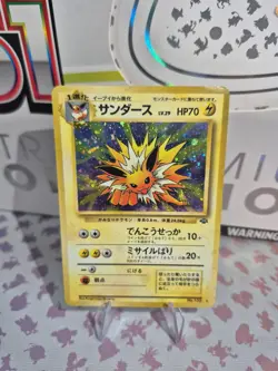 Pokemon Japanese Eeveelutions Holo Set Vaporeon Jolteon Flareon Jungle - Image 5