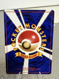 1997 Pokemon Jungle Japanese #136 Flareon HOLO RARE W/SWIRL- NM - Image 3