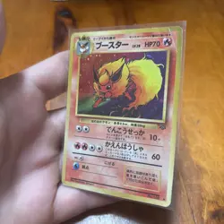 Flareon No.136 Holo Rare Jungle Japanese Pokemon Card TCG Vintage - Image 2
