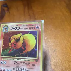 Flareon No.136 Holo Rare Jungle Japanese Pokemon Card TCG Vintage - Image 3
