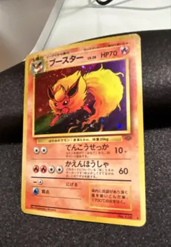 Flareon Pokemon Jungle Holo (Japanese) - Image 1