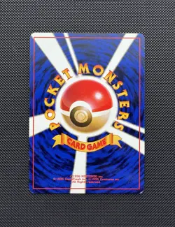 Flareon No. 136 - Jungle Holo - Japanese - Vintage Pokemon TCG LP+ - Image 2