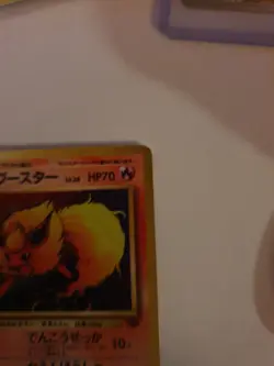 Pokemon Cards Flareon No. 136 Jungle Holo Rare Japanese MP - Image 3