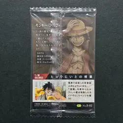 PREORDER Monkey D. Luffy GR No.9-02 Japanese One Piece Wafer Card Sealed - Image 2