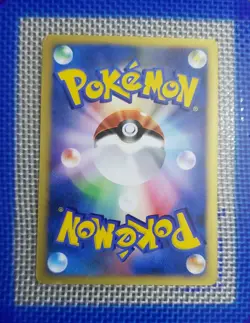 Morty's Murkrow 025/141 Pokemon vs Holo (Japanese) - Image 2
