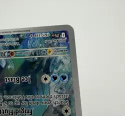 Articuno 161/159 Illustration Rare Journey Together Pokemon Near Mint - Image 5